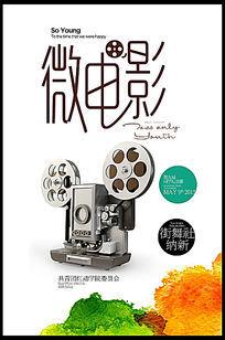爱许兰社区技术学院degree