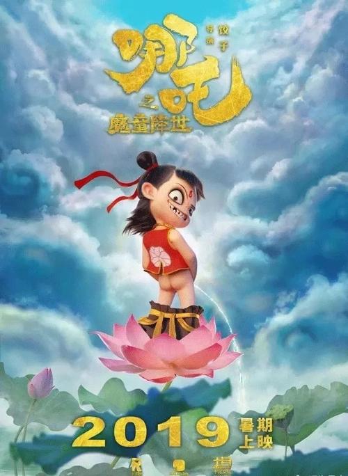 办假的台湾东方设计大学文凭
